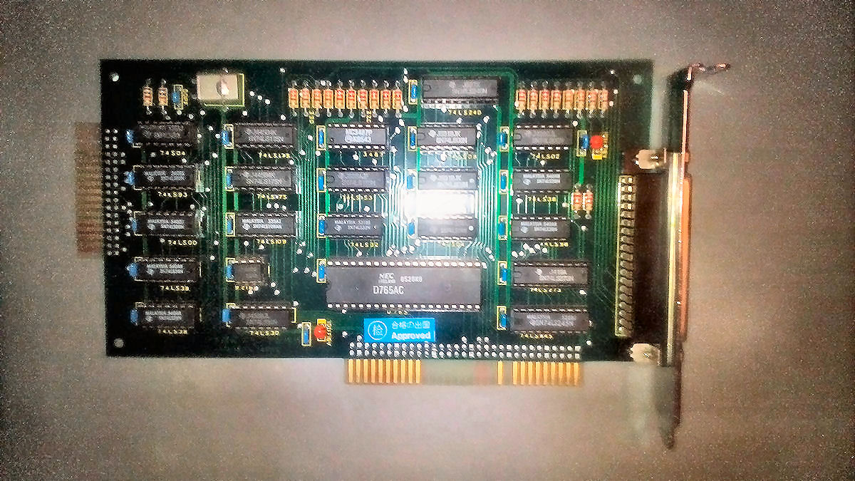 Generic 8-bit Int/Ext Floppy Drive Controller